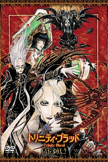  de Série Trinity Blood (2005)