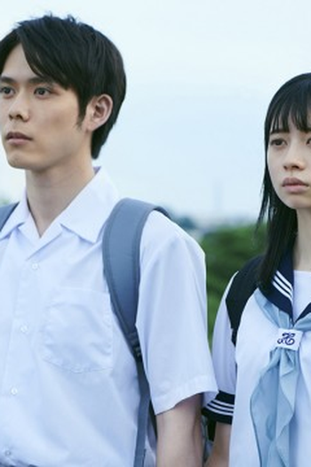 Poster de Episódio #01 (2024)