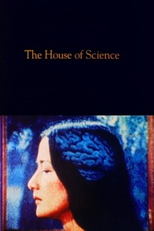 The House of Science (The House of Science)