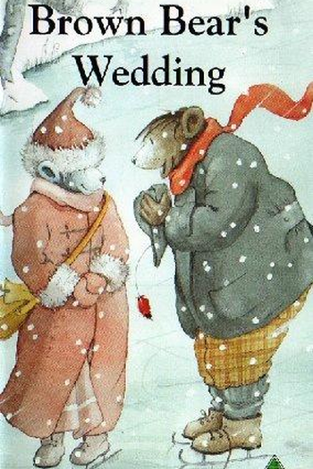 Poster de Filme Brown Bear's Wedding  (1991)