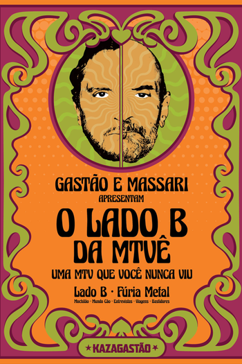 Poster de Série O LADO B DA MTVê (2023)