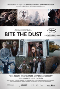 Bite the Dust - Poster / Capa / Cartaz - Oficial 1