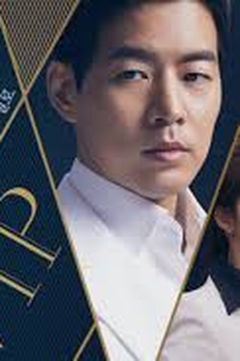 Poster de Série V.I.P Special (2019)