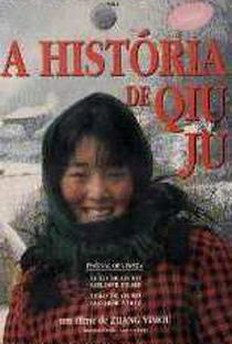 A História de Qiu Ju - Poster / Capa / Cartaz - Oficial 8