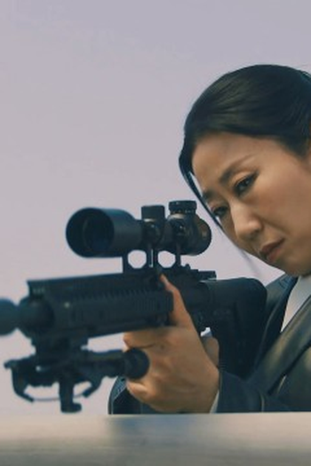 Poster de Episódio 잔혹한인턴의 시발 (2023)
