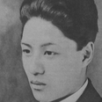 Tamizo Ishida