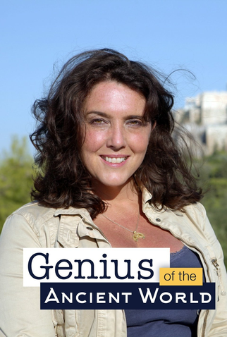 Poster 3 de Série Gênios da Antiguidade (2015)