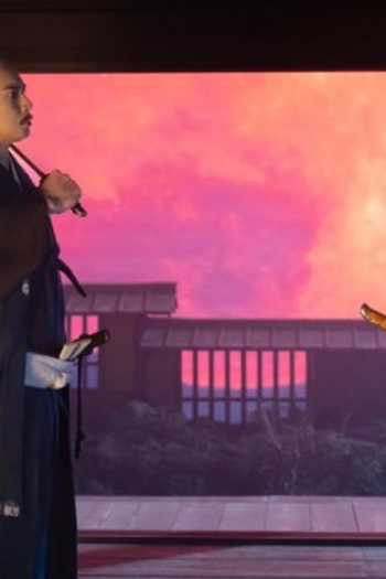 Poster de Episódio 豊臣の花嫁 (2023)