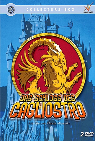 Poster 10 de Filme O Castelo de Cagliostro (1979)