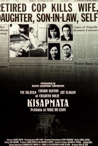 Poster 1 de Filme Kisapmata (1981)