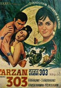Tarzan 303 (Tarzan 303)