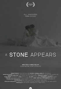 A Stone Appears (A Stone Appears)