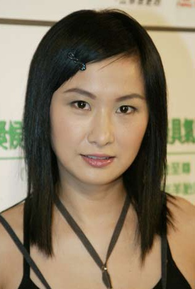 Karen Tong