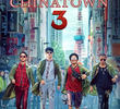 Detective Chinatown 3