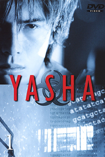 Yasha - Poster / Capa / Cartaz - Oficial 1