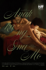 Anak Ka ng Ina Mo (Anak Ka ng Ina Mo)