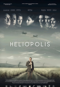 Héliopolis (Haliyūbūlīs)