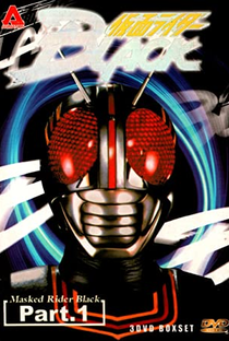 Kamen Rider Black - Poster / Capa / Cartaz - Oficial 9