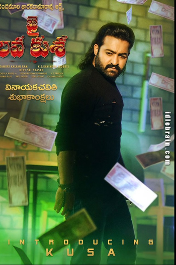  de Filme Jai Lava Kusa (2017)