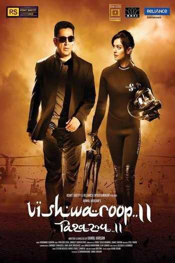  de Filme Vishwaroopam 2 (2018)