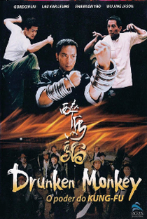 Drunken Monkey - O Poder do Kung-Fu - Poster / Capa / Cartaz - Oficial 1