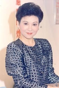 Li Hui-Hui - Poster 1