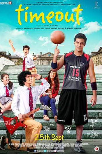  de Filme Time Out (2015)