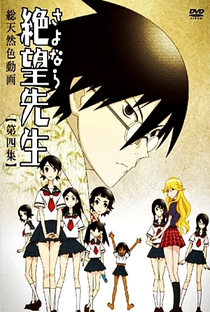 Sayonara Zetsubou Sensei (1ª Temporada) - Poster / Capa / Cartaz - Oficial 5