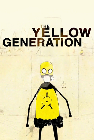 Poster 1 de Curta The Yellow Generation (2014)