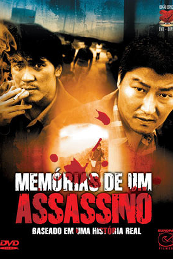  de Filme Memórias de um Assassino (2003)