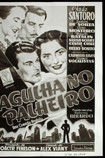 Agulha no Palheiro (Agulha no Palheiro)