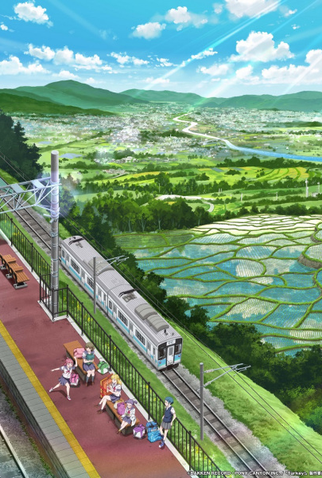 Poster 1 de Série Turkey! (2023)