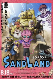Sand Land - Poster / Capa / Cartaz - Oficial 1