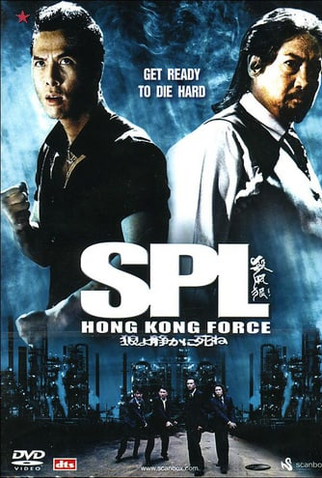 Poster 7 de Filme Comando Final (2005)