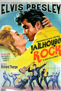 O Prisioneiro do Rock - Poster / Capa / Cartaz - Oficial 8