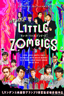 We are Little Zombies - Poster / Capa / Cartaz - Oficial 2