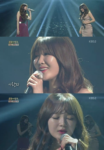 Immortal Song 2 (Immortal Song 2)