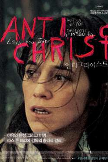  de Filme Anticristo (2009)