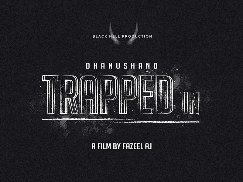 Foto 1 de Trapped