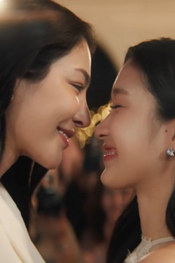 Poster de Episódio ตอนที่ 5 (2026)