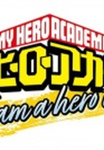 My Hero Academia: Eu Também Sou um Herói (Boku no Hero Academia: Eu Também Sou um Herói)