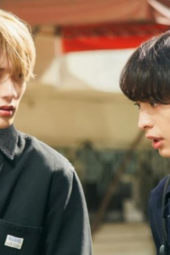 Poster de Episódio 第二話 (2022)