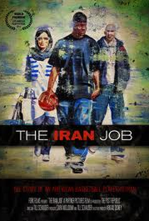The Iran Job - Tudo Pelo Basquete - Poster / Capa / Cartaz - Oficial 1