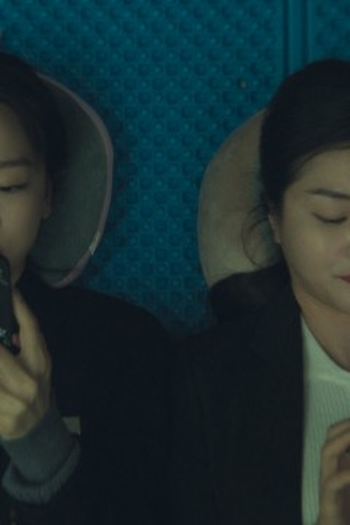 Poster de Episódio 목가희 (2026)