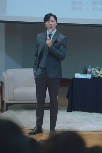 Poster de Episódio 1화 (2022)
