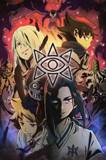 Muhyo to Rouji no Mahouritsu Soudan Jimusho (2ª Temporada) (ムヒョとロージーの魔法律相談事務所 2)