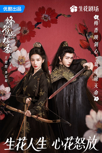  de Série Hidden Shadow (2025)