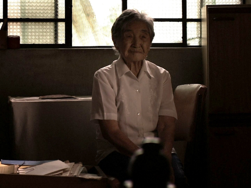 Foto 4 de Tokiori - Dobras do Tempo