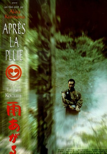 Depois da Chuva (Ame Agaru)