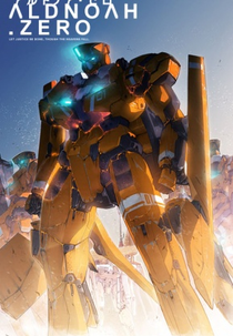 Aldnoah.Zero (アルドノア・ゼロ)